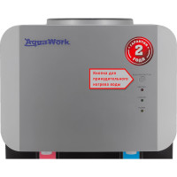 Кулер для воды Aqua Work 105 LR серебристо-черный 24582