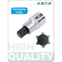 Насадка торцевая TORX 1/4" HONITON, Т20 BS-A2T20 В0000000170527