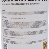Нейтральный преобразователь ржавчины Telakka CONVERTER PRO 1 л 4631160697555