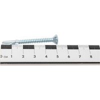 Шуруп флюгель Rusconnect CWM4850  (Flugel, JFL) потай 4,8x50 (200 шт) для крепления дерева к металлу TORX25 314850