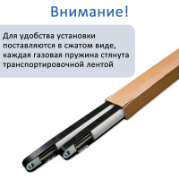 Газовый амортизатор для шкаф-кровати Элимет 1000NW, 507 мм, проушина 10 мм БП-00001809