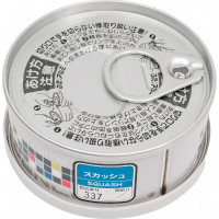 Меловой ароматизатор EIKOSHA SPIRIT SQUASH артикул A-9, 6019