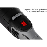 Эксцентриковая полировальная машина STATUS XPA21-150CE 03390801