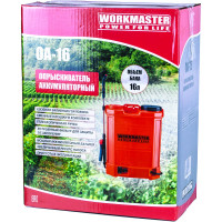 Аккумуляторный опрыскиватель WorkMaster 16 л, свинцово-кислотная батарея, ЗУ ОА-16