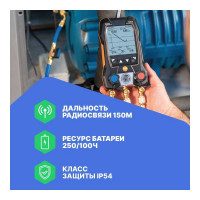 Цифровой манометрический коллектор Testo 557s Комплект 1 0564 5571