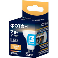 Светодиодная лампа ФОТОН LED MR16 7Вт GU10 3000K теплый свет 23994