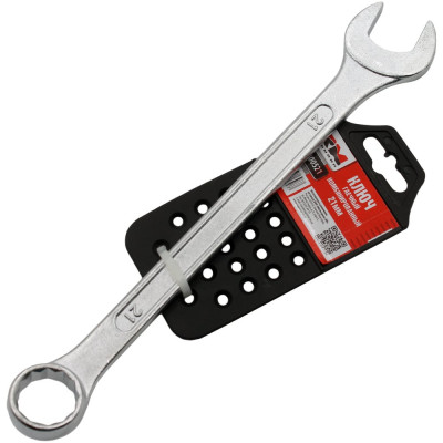 Гаечный ключ REDMARK комбинированный 21х21 мм RM200521