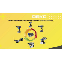 Углошлифовальная бесщеточная машина DEKO DKAG20, 20 В, 1х5.0 Ач 063-4026