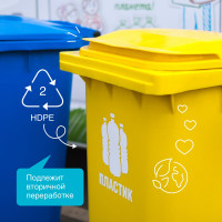 Гель для стирки деликатных тканей SYNERGETIC 750 мл 4607971450061 109754