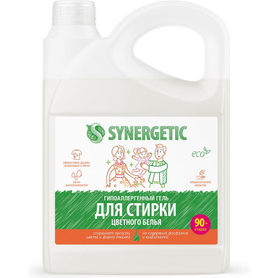 Гель для стирки цветного белья SYNERGETIC канистра ПЭ 2.75 л 4607971450276 109801