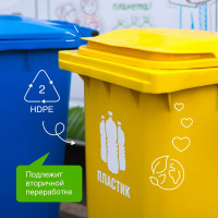 Гель для стирки цветного белья SYNERGETIC канистра ПЭ 2.75 л 4607971450276 109801