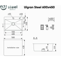 Мойка  ULGRAN STEEL 600х450, цвет «черная брашированная сталь» Ulgran STEEL 600х450.
