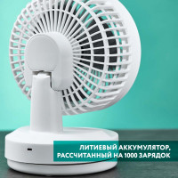 Настольный вентилятор с аккумулятором Timberk белый T-DF422