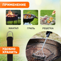 Длинная щетка для барбекю и гриля СОКОЛ Комфорт 62-0045