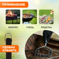 Щетка для барбекю и гриля СОКОЛ Комфорт 62-0046