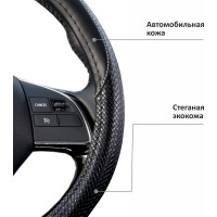 Оплетка на руль SENATOR Tucson экокожа, стеганая, M, черный OPLS1801