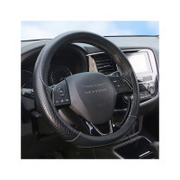 Оплетка на руль SENATOR Tucson экокожа, стеганая, M, черный OPLS1801