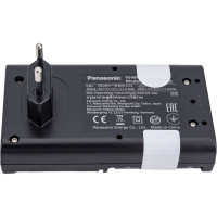 Зарядное устройство Panasonic eneloop K-KJ55HCD40E Smart-Quick Charger + 4AA2500mAh BL1 УТ-00000537