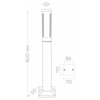 Уличный светодиодный светильник FERON DH603, 5W, 250Lm, 4000K, черный, 11707