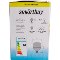 Светодиодная LED лампа Smartbuy G95-18W00/E27 SBL-G95-18-30K-E27