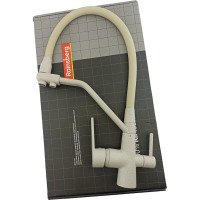 Смеситель для кухни Rainsberg бежевый, с силиконовым гибким изливом, латунь R603CK-311