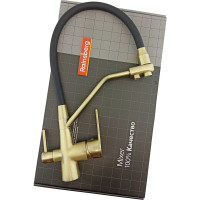 Смеситель для кухни Rainsberg бронза, с силиконовым гибким черным изливом, латунь R603CQ