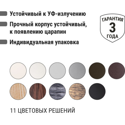 Розетка 2П+З 16А 250В IP44 с защитными шторками, с крышкой TDM ELECTRIC старинное серебро, серия "Лама" SQ1815-0655