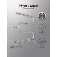 Полотенцесушитель INDIGO M без полки (electro) 60/40 (кнопка, прям.провод справа, полированный) ME60-40