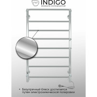 Полотенцесушитель INDIGO Europe Lux без полки electro 80/50 таймер, скрытый монтаж, универсальное подключение R/L LELLE80-50Rt