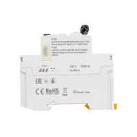 Выключатель дифференциального тока IEK ARMAT R10N 2P 63А 100мА тип A-S AR-R10N-2-063AS100