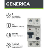 Автоматический выключатель дифференциального тока GENERICA АВДТ 32 C32 MAD25-5-032-C-30