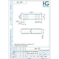 Штуцер ремонтный для шланга 10 мм, 2 шт HG 1646389