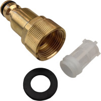 Фильтр HG 3/4 ВР латунный быстросъем (1 шт) 1646235