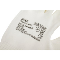 Нейлоновые перчатки с полиуретановым покрытием S. GLOVES KREZ белые, размер 06 31613-06