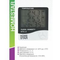 Цифровой термометр-гигрометр с выносным датчиком Homestar HS-0109 104304