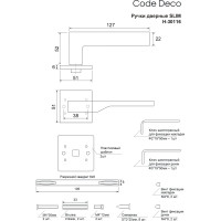 Дверные ручки Code Deco Slim H-30116-A-WM 31630