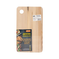 Разделочная доска Mallony Sencillo 18x31 см массив берёзы 8 мм 986058