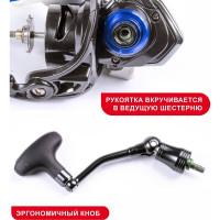 Безынерционная катушка Salmo Elite SPINETIX 8 3000FD SES08-30FD