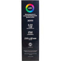 Подводный светодиодный светильник СТАРТ с пультом ДУ СТАРТ 6LED Подводный