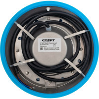 Подводный светодиодный светильник СТАРТ с пультом ДУ СТАРТ 6LED Подводный