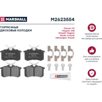Тормозные колодки дисковые задние Skoda Octavia I-III 97-, Rapid I, II 12-, VW Polo Sedan I, II MARSHALL M2623554