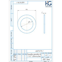 Резиновая прокладка HG 1 1/2" ( 30x44x2 мм) 20 шт 1647324