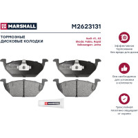 Колодки тормозные дисковые передние Audi A1/A3, Skoda Fabia/Rapid, VW Jeta MARSHALL M2623131