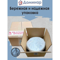 Резиновая краска Доминар серая, 10 кг B64225