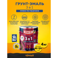 Грунт-эмаль по ржавчине OLECOLOR черный, 4 кг 4300005953