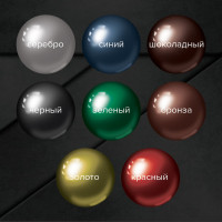 Эмаль с металлическим эффектом Master Prime зелёный (2 л) 4300008312