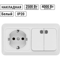 Комбинированный блок TDM ELECTRIC 2-клавишный выключатель с/п 10А + розетка 2П+З 16А 250В БКВР IP20 белый "Ладога" SQ1801-0104