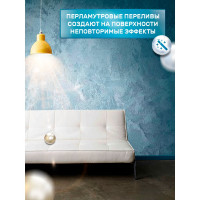 Финишная краска с кварцевым наполнителем FARBITEX Storm белый перламутр 4300007995