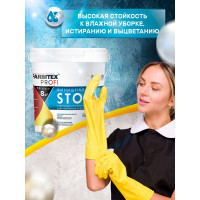 Финишная краска с кварцевым наполнителем FARBITEX Storm белый перламутр 4300008974