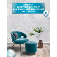 Финишная краска с кварцевым наполнителем FARBITEX Storm белый перламутр 4300007995